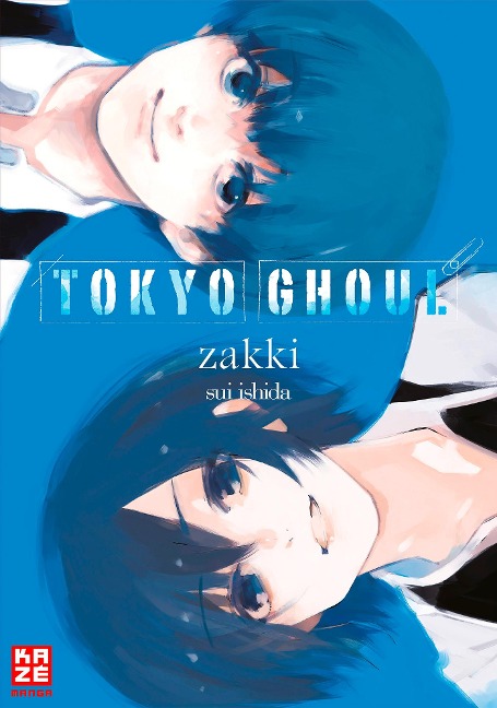 Tokyo Ghoul Zakki - Artbook - Sui Ishida