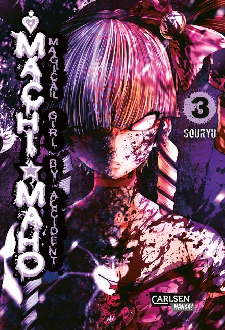 Machimaho 3 - Souryu