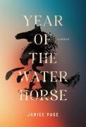 Cover-Bild zum Titel 'Year of the Water Horse' von 'Janice Page'