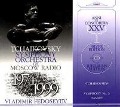 Sinfonie 3/Hamlet (Fantasy-Overture) - Fedoseyev/Tschaikovsky Symphony Orchestra