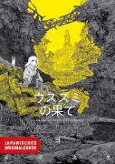 Cover-Bild zum Titel 'The Color of the End 03' von 'Haruo Iwamune'