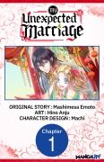 Cover-Bild zum Titel 'My Unexpected Marriage #001' von 'Mashimesa Emoto, Anju Hino'