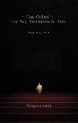 Cover-Bild zum Titel 'Das Gebet' von 'Saniya Ahmad'