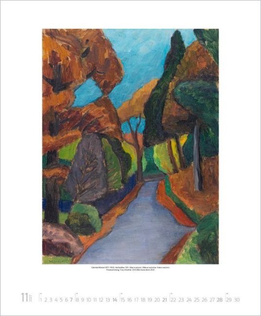 InsideView 11