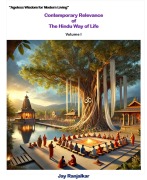 Cover-Bild zum Titel 'Contemporary Relevance of The Hindu Way of Life Volume I' von 'Jay Ranjalkar'