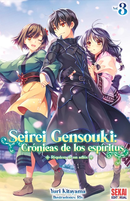 Seirei Gensouki: Crónicas de los espíritus Vol. 3 - Yuri Kitayama