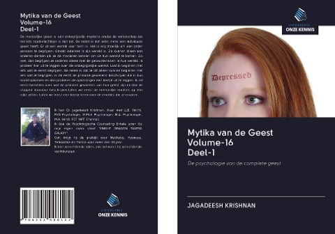 Mytika van de Geest Volume-16 Deel-1 - Jagadeesh Krishnan