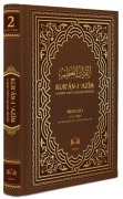 Cover-Bild zum Titel 'Kurani Azim ve Soru Edatli Kelime Manasi 2. Cilt' von 'Cübbeli Ahmet Hoca'