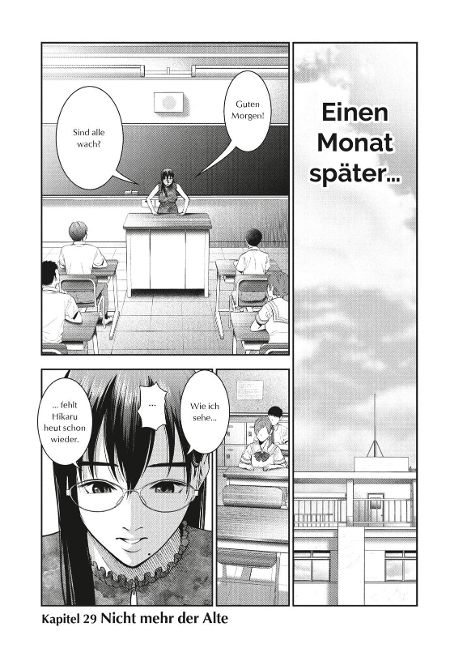 InsideView 4