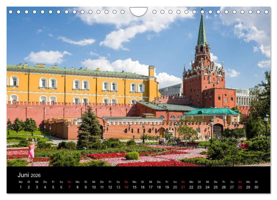 InsideView 11