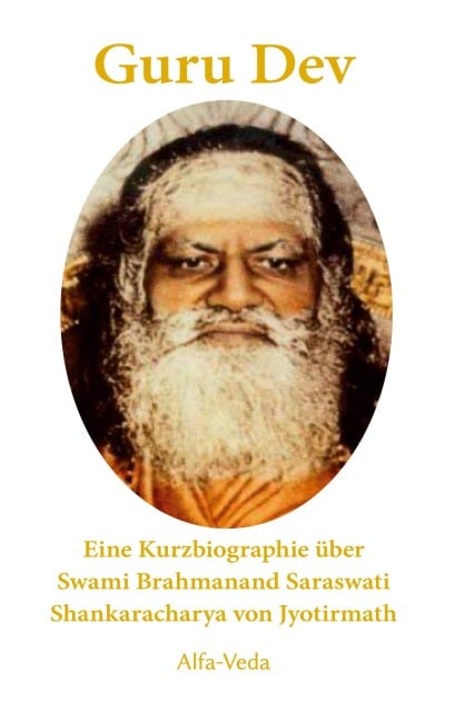 Guru Dev - Robert C. Sanders