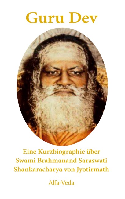 Guru Dev - Robert C. Sanders