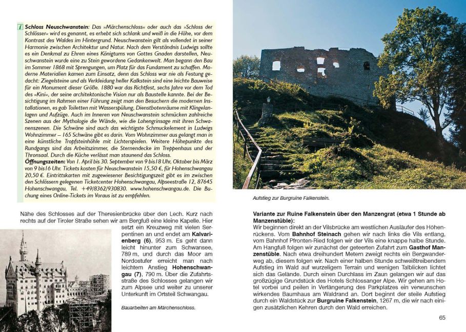 InsideView 6