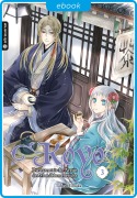 Cover-Bild zum Titel 'Koyo - Die exzentrische Ärztin des Mondblumenreichs 03' von 'Tohru Himuka'