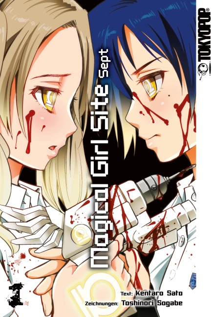 Magical Girl Site Sept 01 - Kentaro Sato