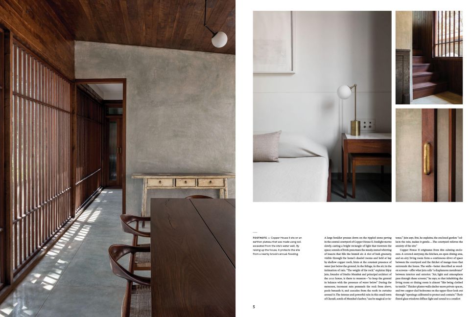 InsideView 2