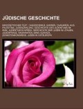 Cover-Bild zum Titel 'Jüdische Geschichte' von ''