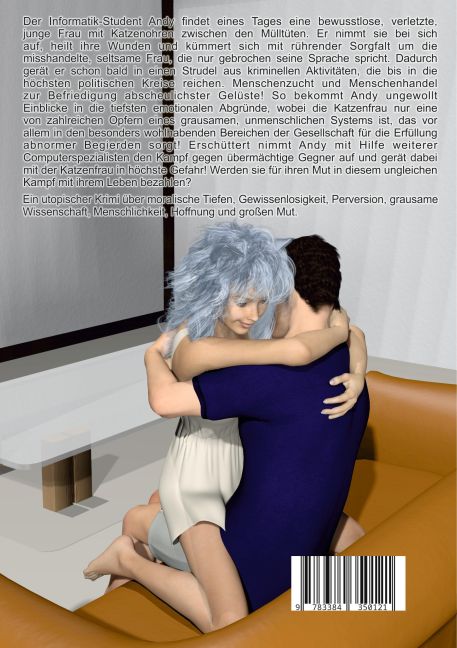 InsideView 1