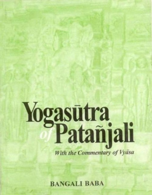 The Yogasutra of Patanjali - 