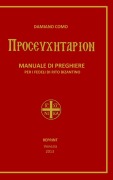 Cover-Bild zum Titel 'Prosefchitarion' von 'Damiano Como'