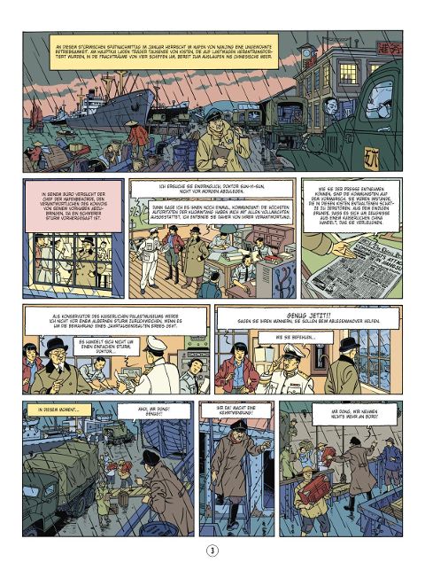 InsideView 6