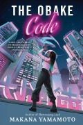 Cover-Bild zum Titel 'The Obake Code' von 'Makana Yamamoto'
