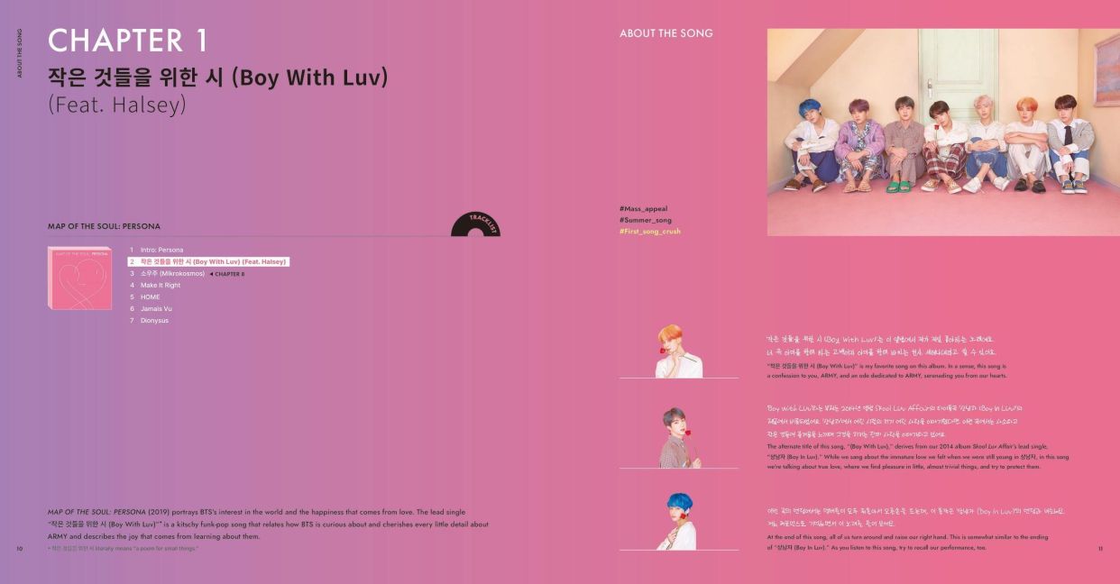 InsideView 2