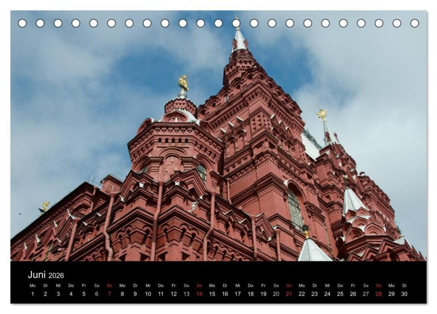 InsideView 11