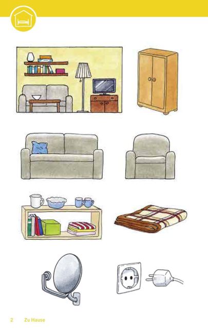 InsideView 1