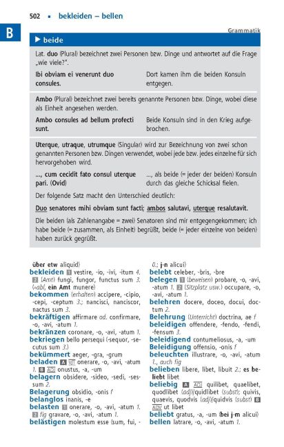 InsideView 5