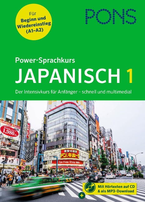PONS Power-Sprachkurs Japanisch 1 - 
