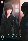 Cover-Bild zum Titel 'Dusk Maiden of Amnesia 09' von 'Maybe'