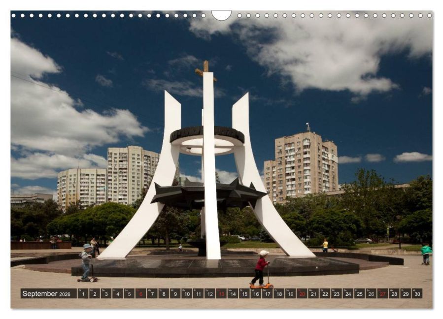 InsideView 14