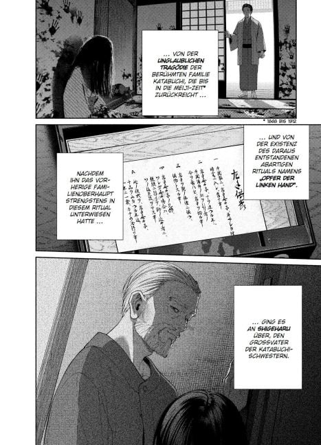 InsideView 3