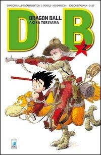 Toriyama, A: Dragon Ball. Evergreen edition - Akira Toriyama
