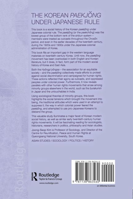 InsideView 1
