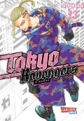 Tokyo Revengers: E-Manga 13 - Ken Wakui