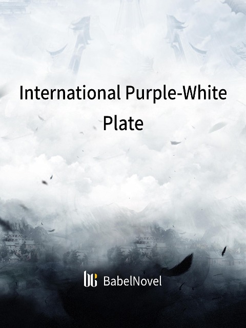International Purple-White Plate - Ju Men