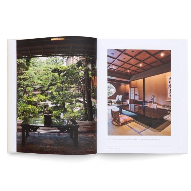InsideView 2