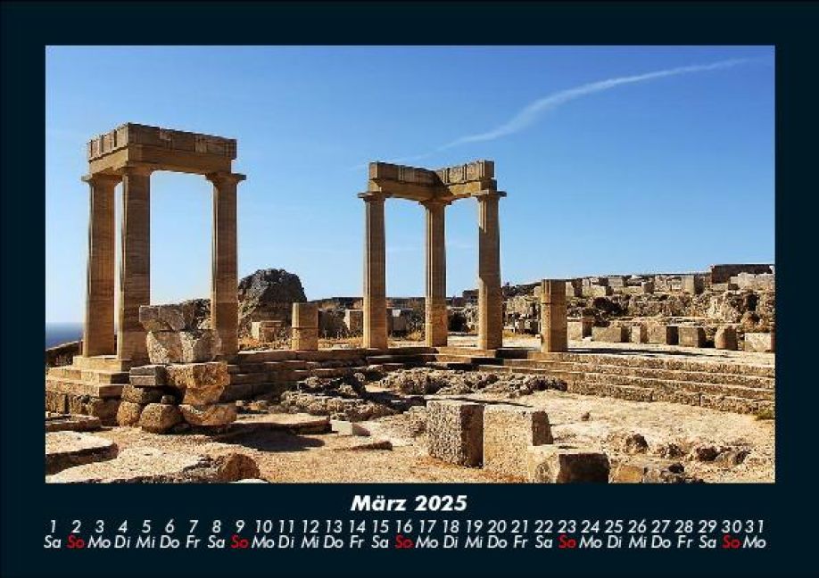 InsideView 7