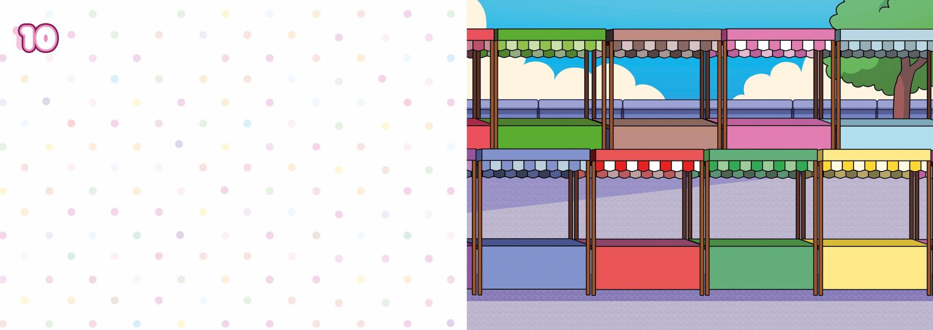 InsideView 3