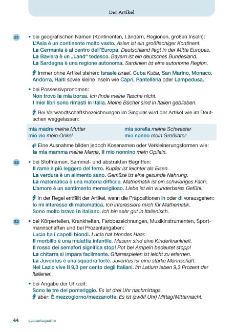 InsideView 5