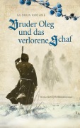 Cover-Bild zum Titel 'Bruder Oleg und das verlorene Schaf' von 'Gudrun Krohne'