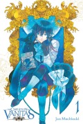Cover-Bild zum Titel 'The Case Study of Vanitas, Vol. 1' von 'Jun Mochizuki'