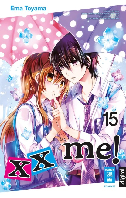 xx me! 15 - Ema Toyama