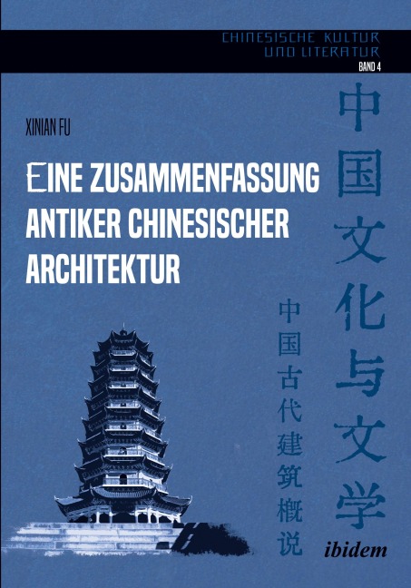 Kleine Bücher für jedermann - Xinian Fu