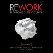 Cover-Bild zum Titel 'Rework' von 'Jason Fried, David Heinemeier Hansson'
