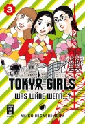 Cover-Bild zum Titel 'Tokyo Girls 03' von 'Akiko Higashimura'