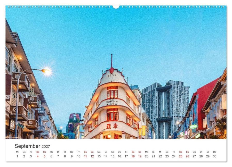 InsideView 14