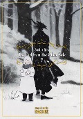 Cover-Bild zum Titel 'The Girl from the Other Side: Siúil, a Rún Vol. 7' von 'Nagabe'